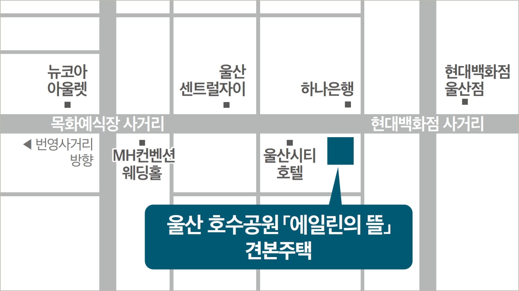 오시는 길 지도